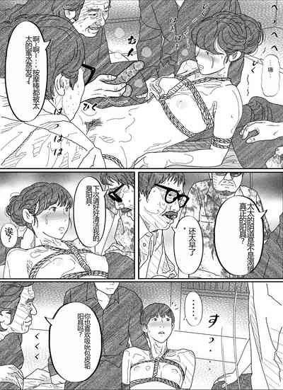 第36頁圖