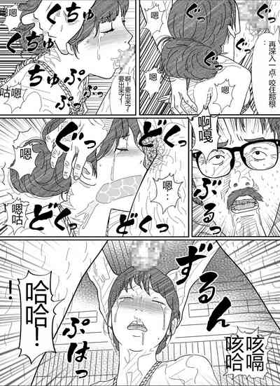 第40頁圖
