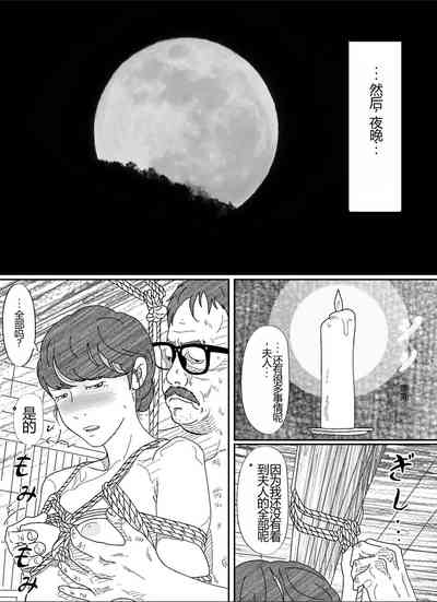 第48頁圖