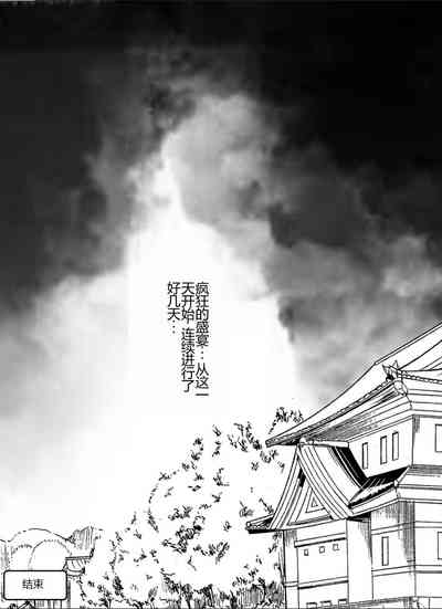 第60頁圖