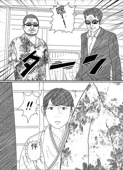 第8頁圖