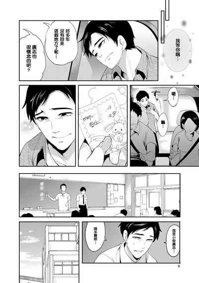第4页图