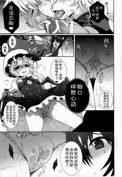 第16页图