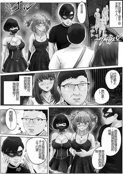 第20頁圖