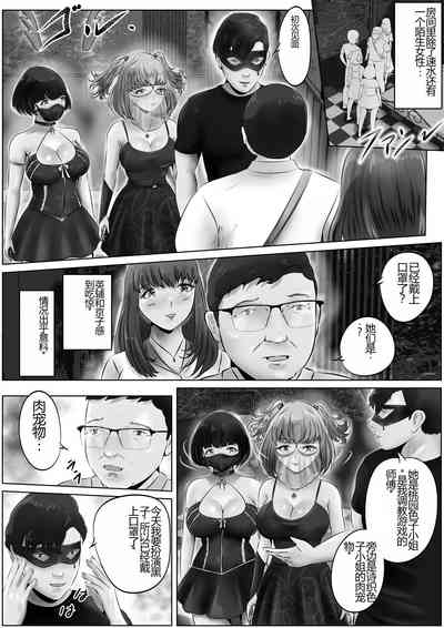 第4頁圖