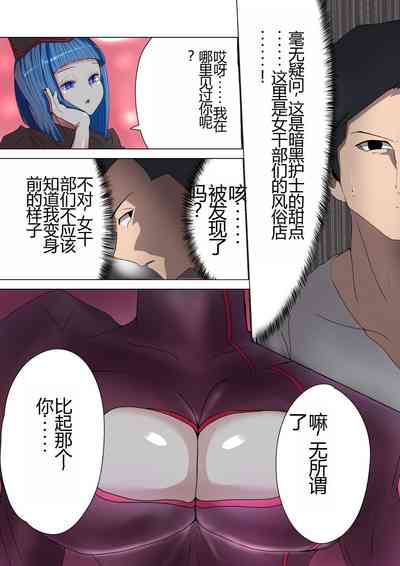 第12頁圖