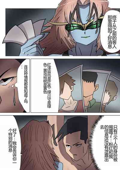 第24頁圖