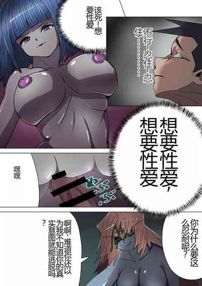 第36頁圖