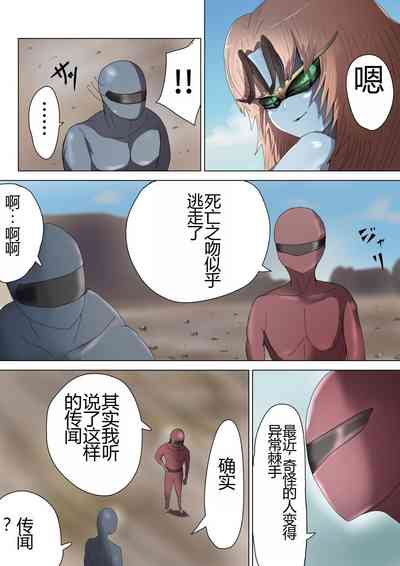 第4頁圖