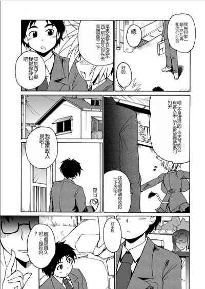 第100頁圖