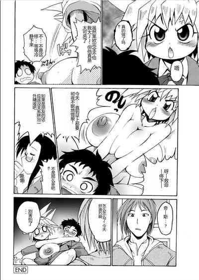 第116頁圖