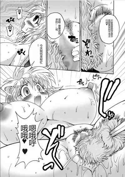 第144頁圖