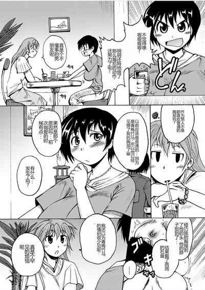 第160頁圖