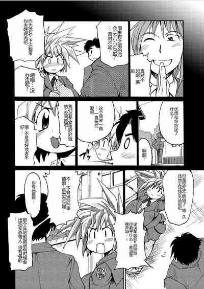 第40頁圖