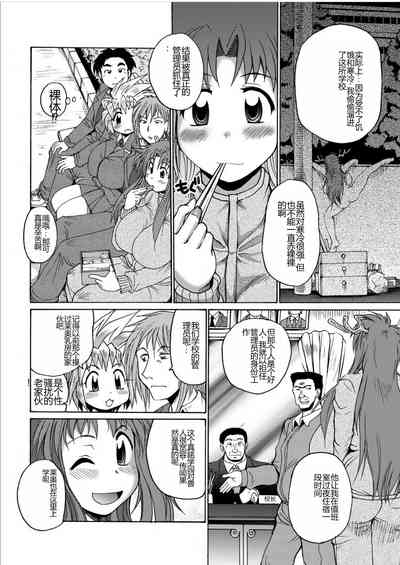 第60頁圖