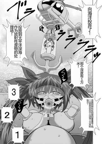 第20頁圖