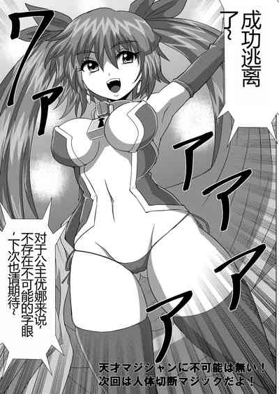 第32頁圖