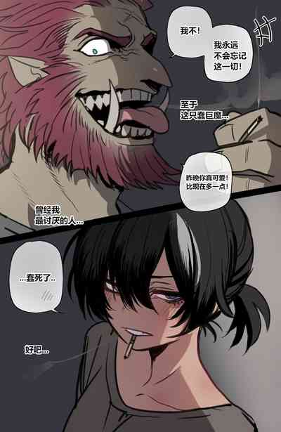 第20頁圖