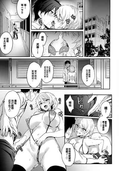 第8頁圖