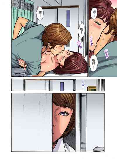 第396頁圖