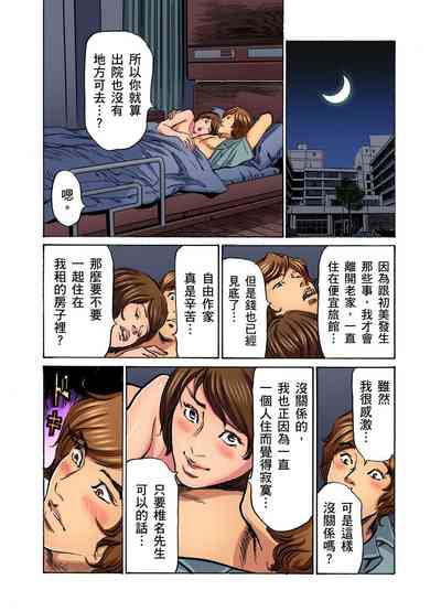 第452頁圖