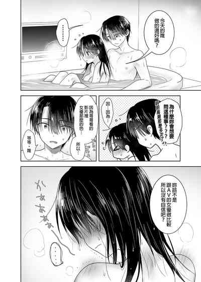 第40頁圖