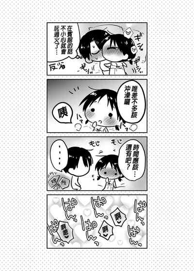 第44頁圖
