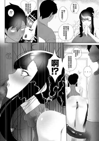 第20頁圖