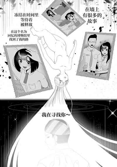 第40頁圖
