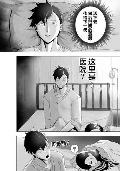 第48頁圖