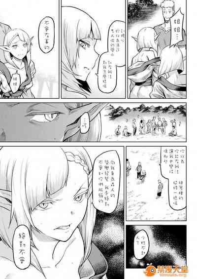 第104頁圖