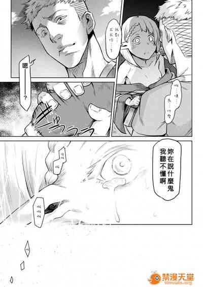 第120頁圖