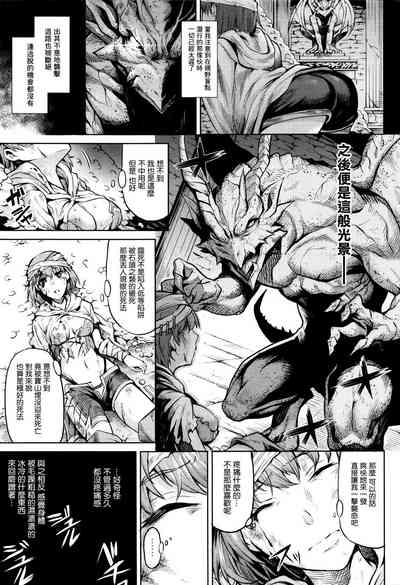 第128頁圖