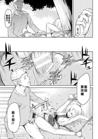 第52頁圖