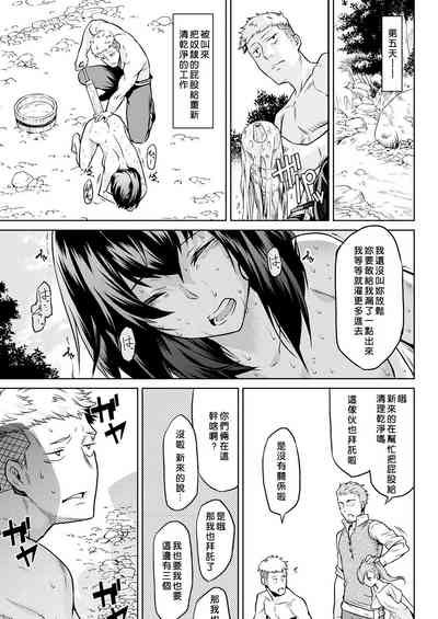第64頁圖