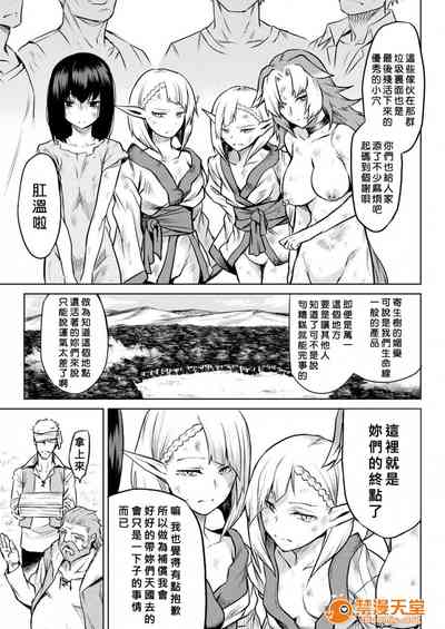 第96頁圖