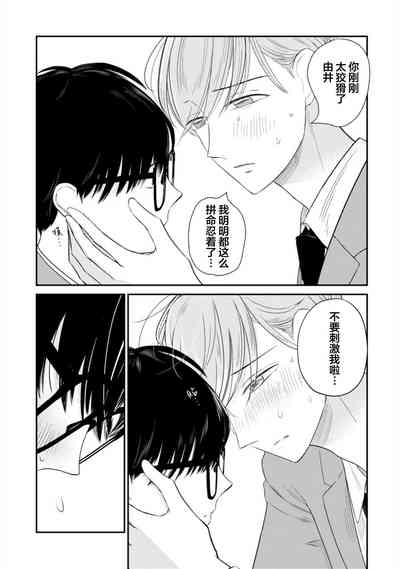 第128頁圖