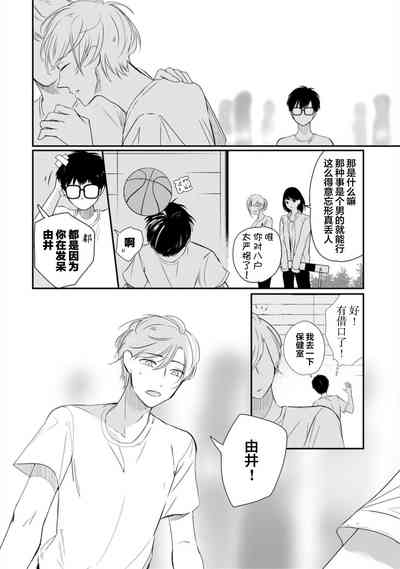 第152頁圖