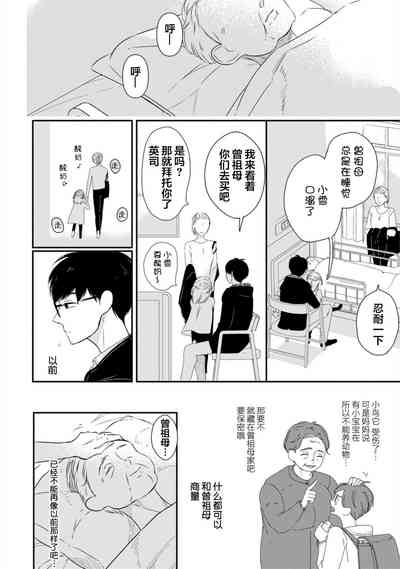 第176頁圖