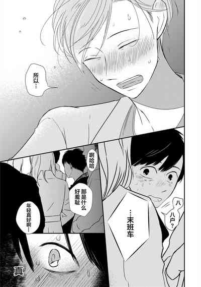 第220頁圖