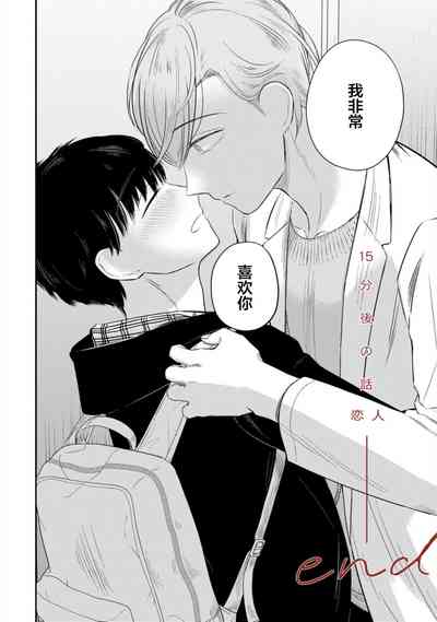 第244頁圖