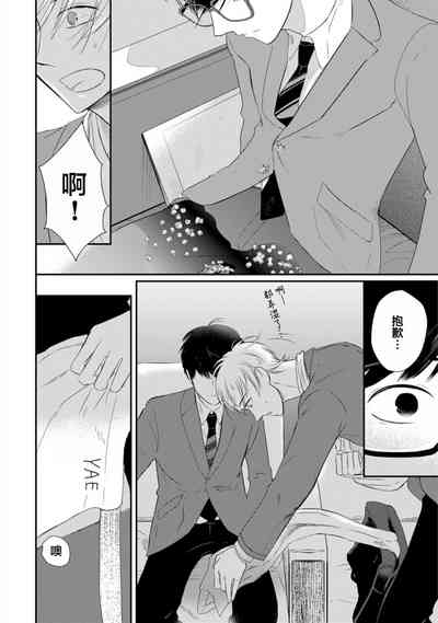 第24頁圖