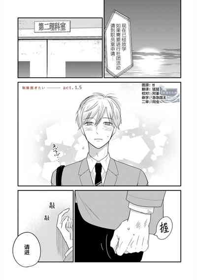 第40頁圖