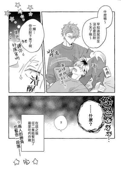 第28頁圖