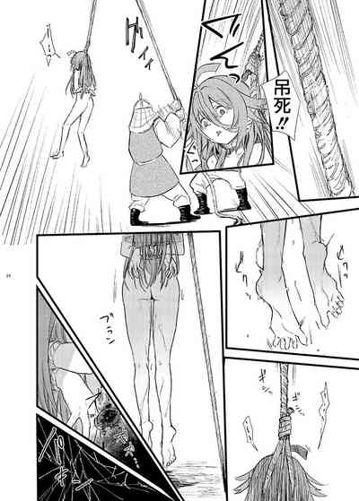 第24页图