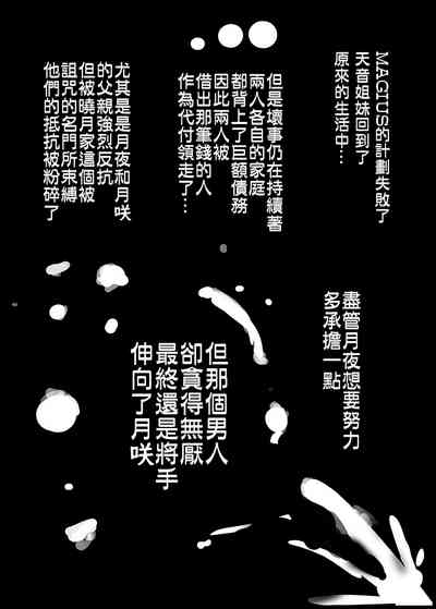 第40页图