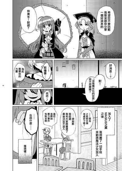 第48页图