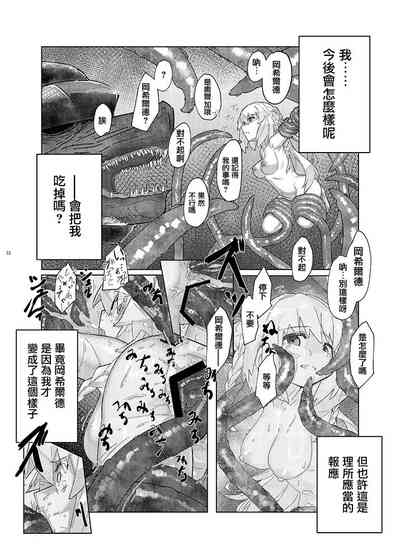 第52页图