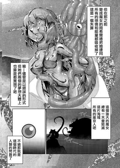 第56页图