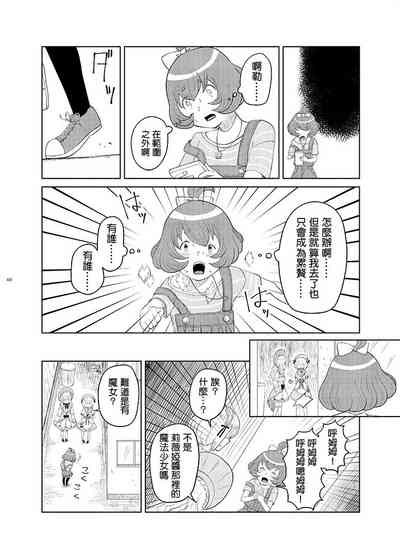 第60页图